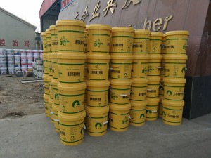 廠房環(huán)境
