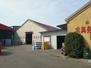 廠房環(huán)境